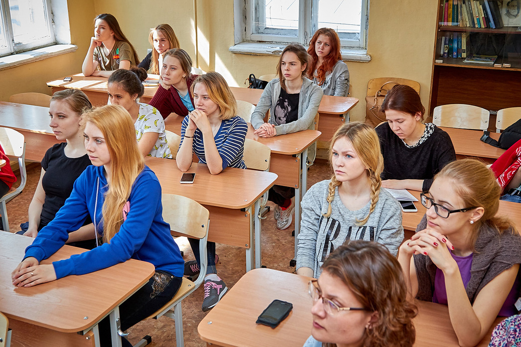  14 октября РГБИ проведет информационный практикум в формате онлайн-вебинара для студентов и преподавателей Екатеринбургского государственного театрального института