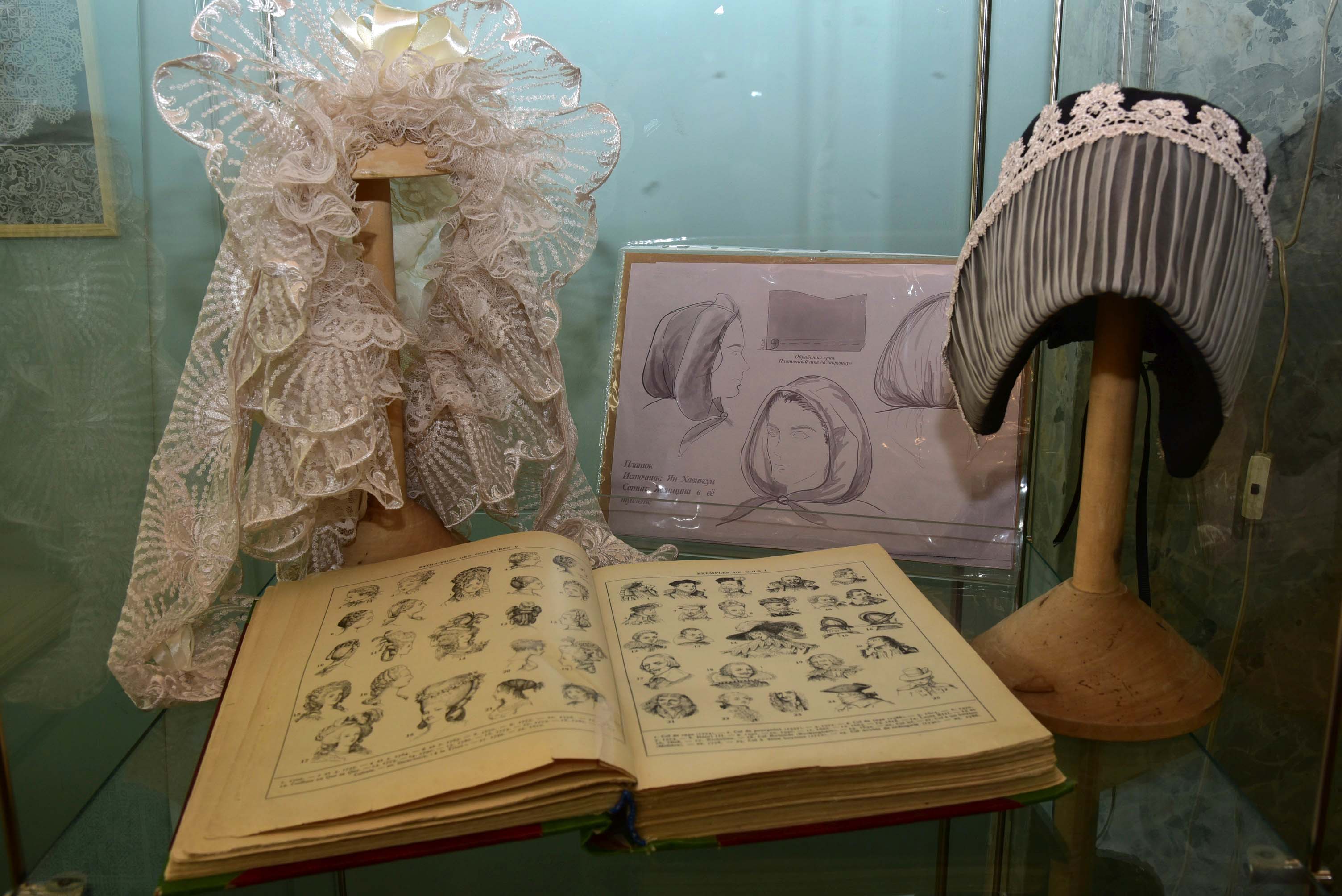 1 апреля в РГБИ открывается выставка «Сны о Барокко. Фантазия и реальность в мире костюма» 