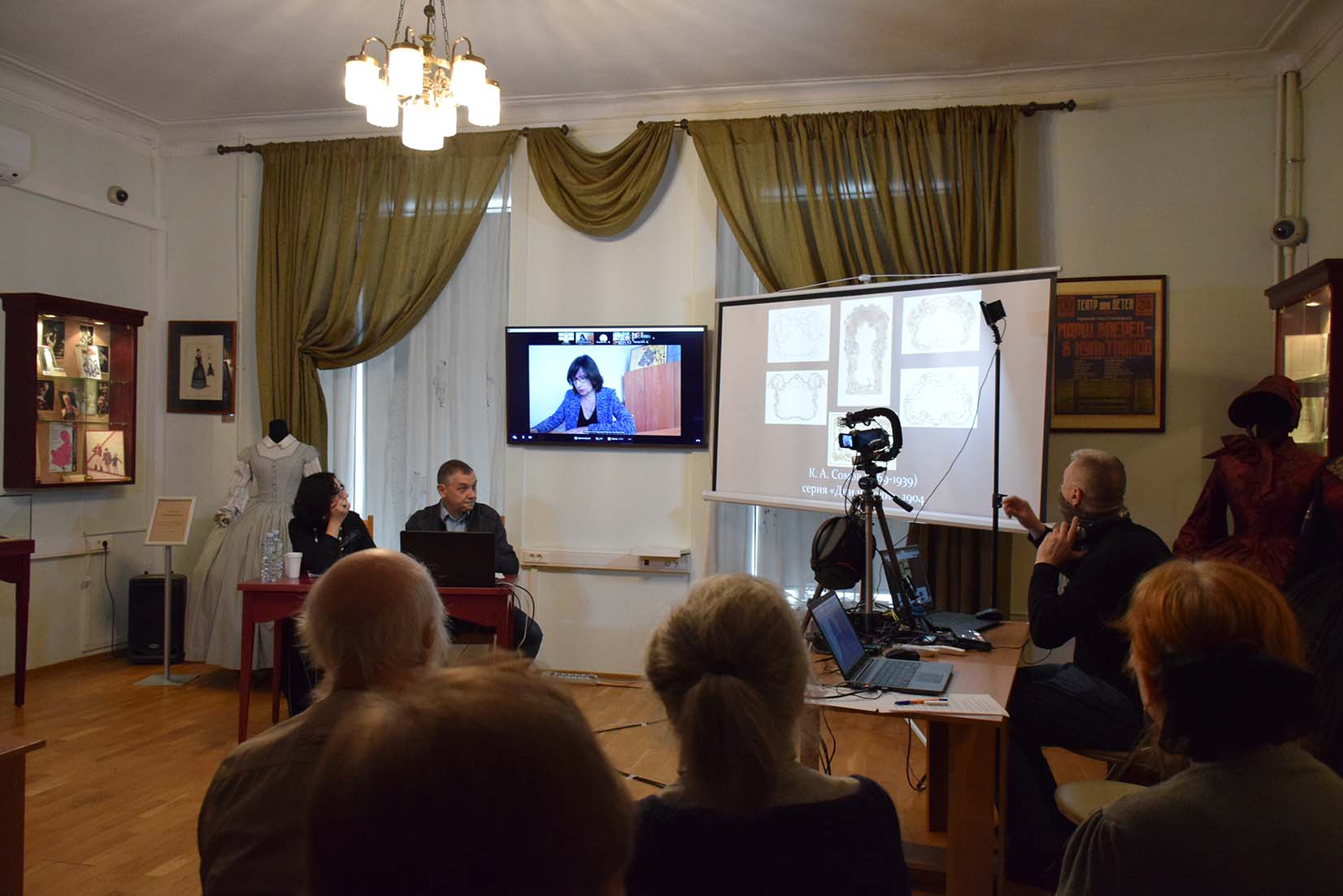 30 сентября в РГБИ состоялась первая в России конференция, посвященная открыткам