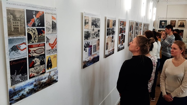 Выставка РГБИ «Волжский рубеж в культурной памяти» открылась в Нижнем Новгороде