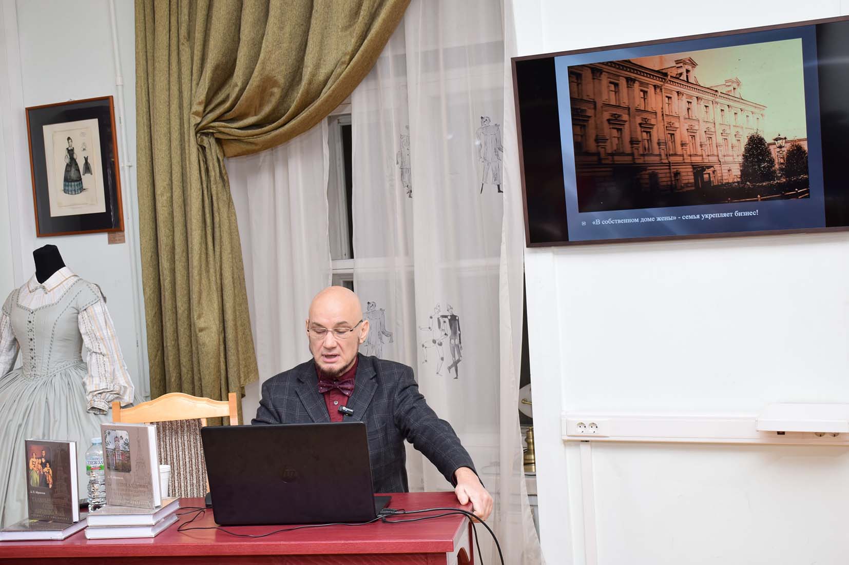 В РГБИ состоялась лекция-презентация Дмитрия Абрикосова «Династия Хлудовых. Наследие и наследники московских купцов»