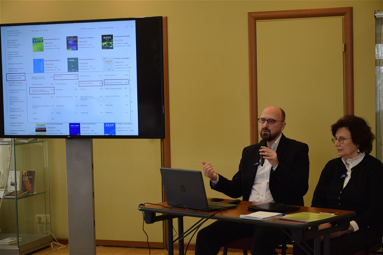 В РГБИ прошел семинар «Электронные ресурсы и базы данных по искусству и культуре от зарубежных издательств и агрегаторов»