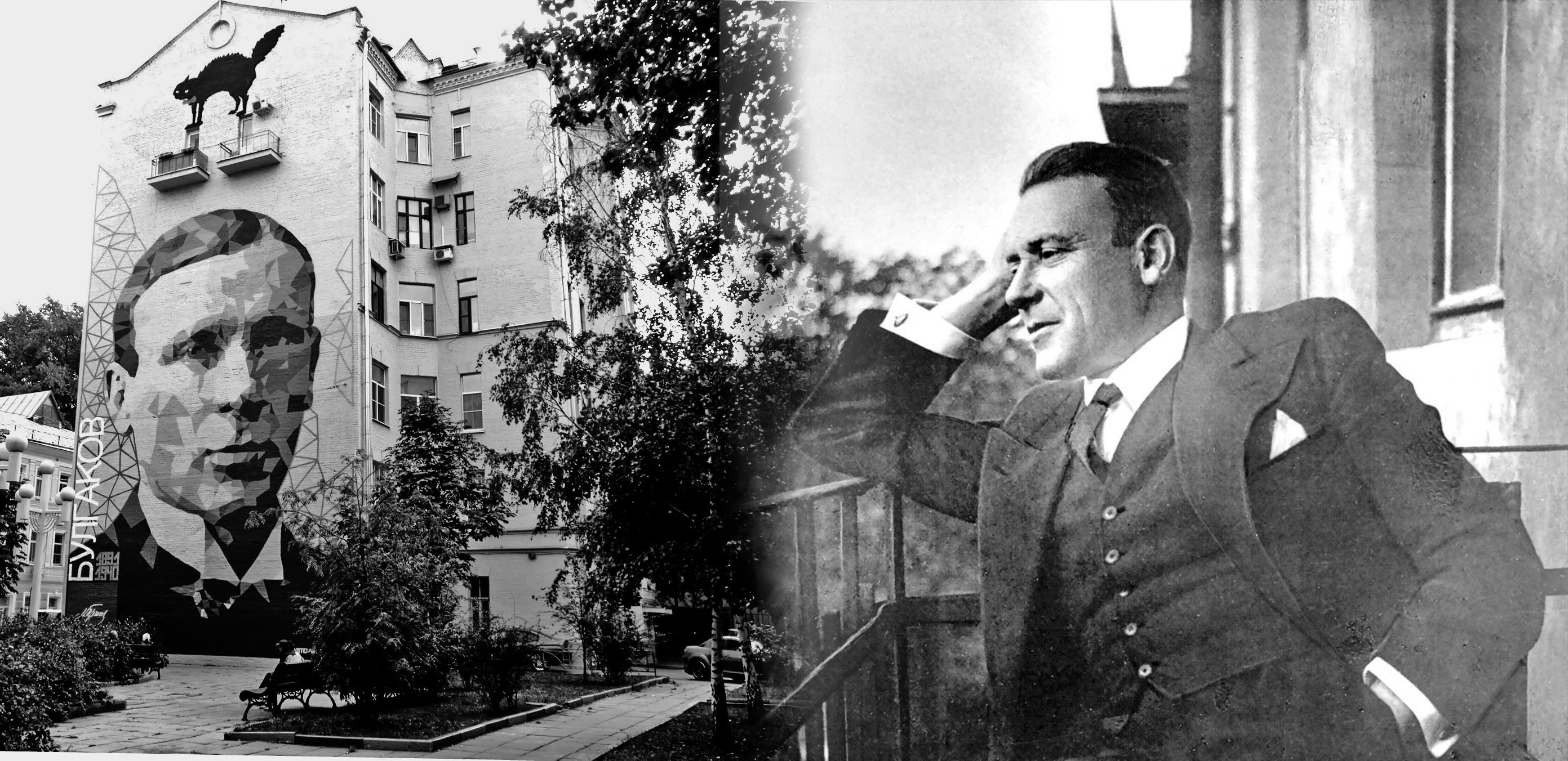 Москва в жизни Михаила Булгакова Москва в жизни Михаила Булгакова