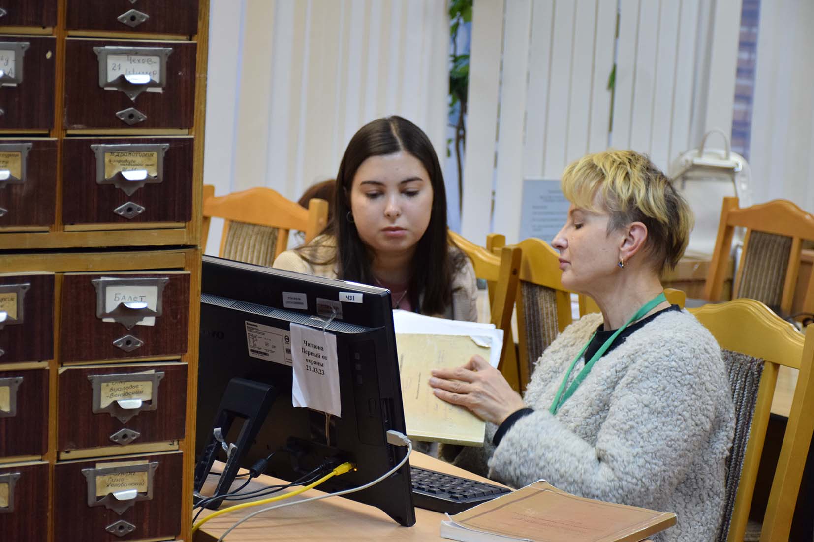 РГБИ провела индивидуальное занятие для специалиста Луганской библиотеки имени М. Горького по информационно-библиографическому обслуживанию 