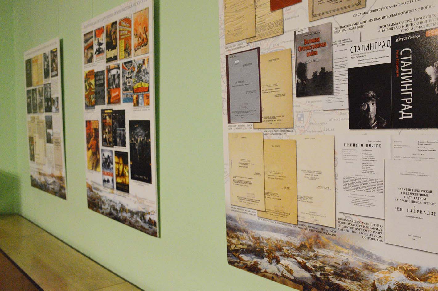 В РГБИ открылась выставка «Волжский рубеж в культурной памяти» 