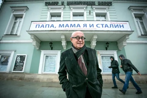 Коллектив РГБИ поздравляет с 40-летием театр «У Никитских ворот»  