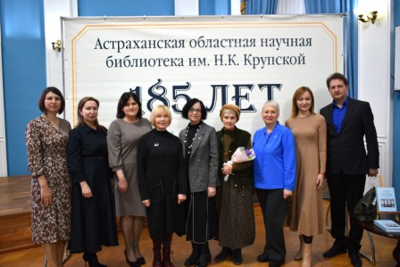 РГБИ приняла участие в Межрегиональной научно-практической конференции «V Репинские чтения»