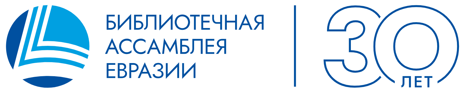 bae banner